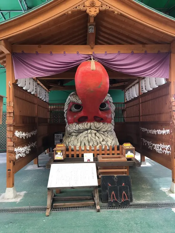 やよい天狗