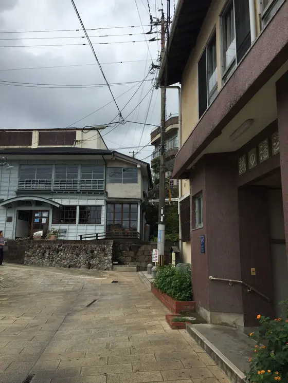 熱の湯温泉