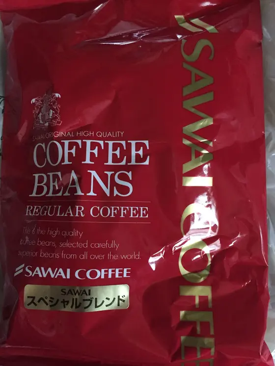スペシャルブレンド