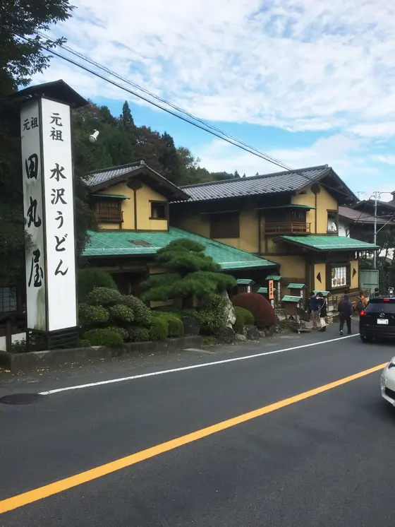 特徴的な建物です