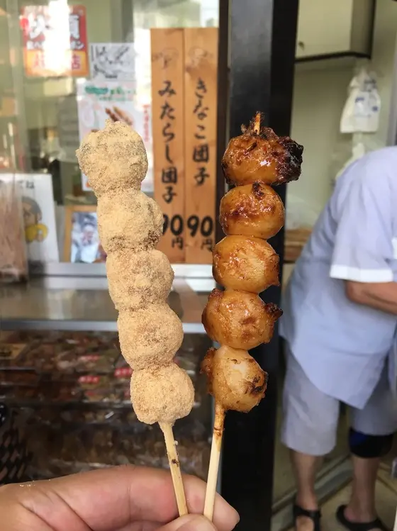 スポット内のおすすめ