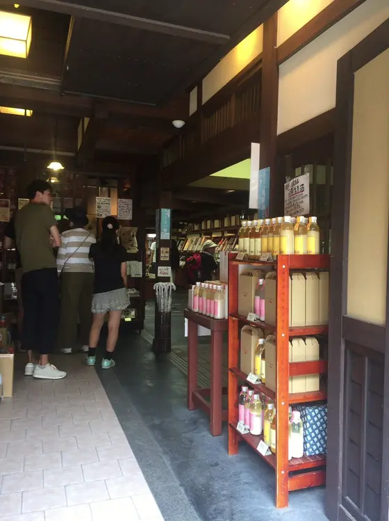 スポット内のおすすめ