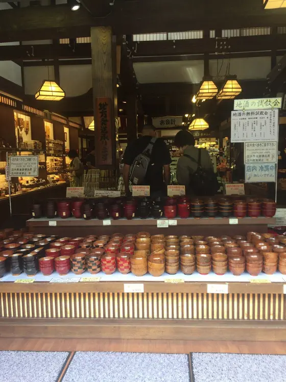スポット内のおすすめ