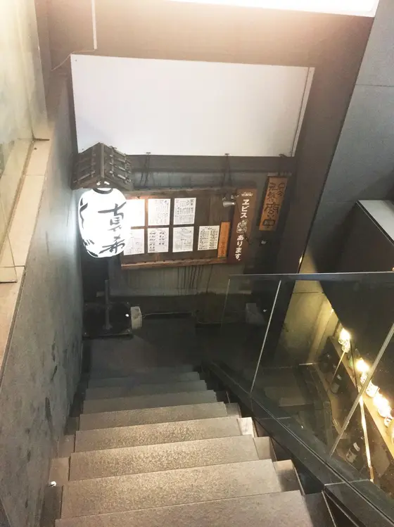 外貨