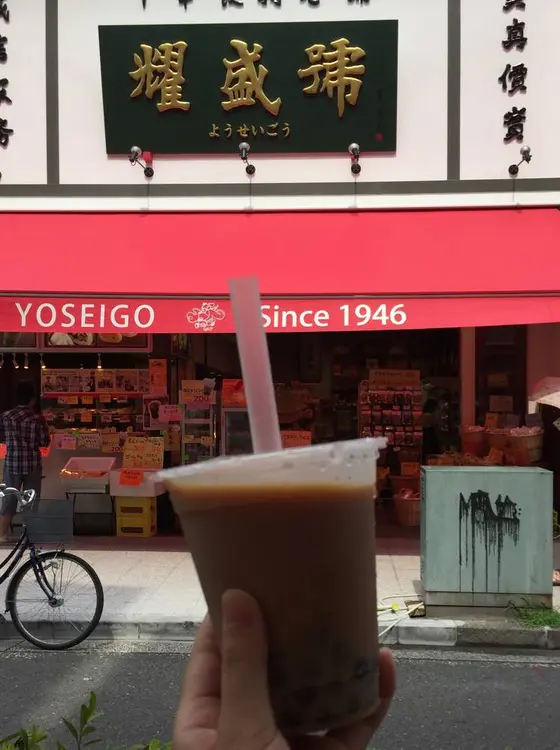 タピオカも！