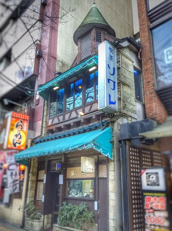 外観