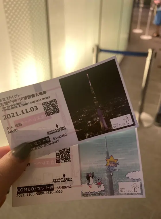 スポット内のおすすめ