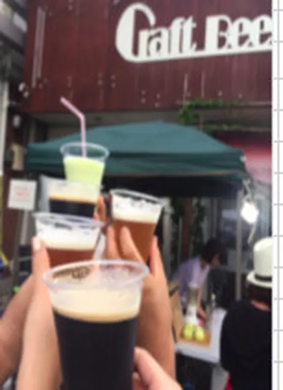 暑い日の街歩きの〆の１杯！