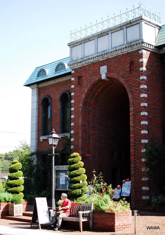 岩崎ミュージアム 岩崎博物館（ゲーテ座記念）