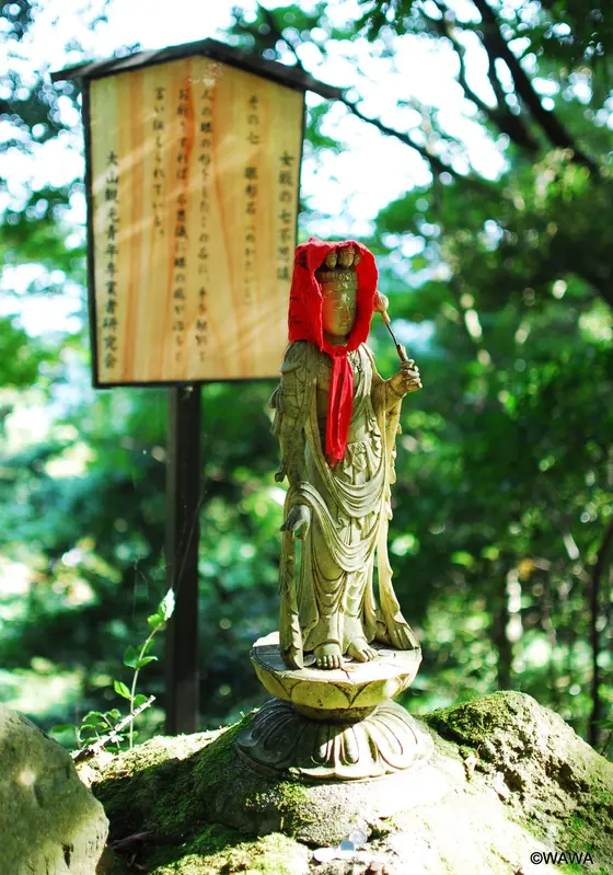 女坂の七不思議