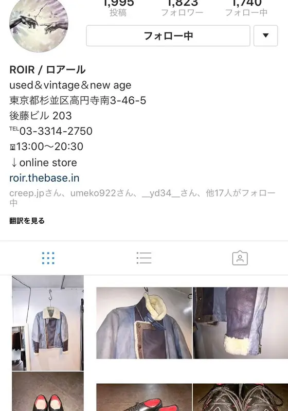 instagram