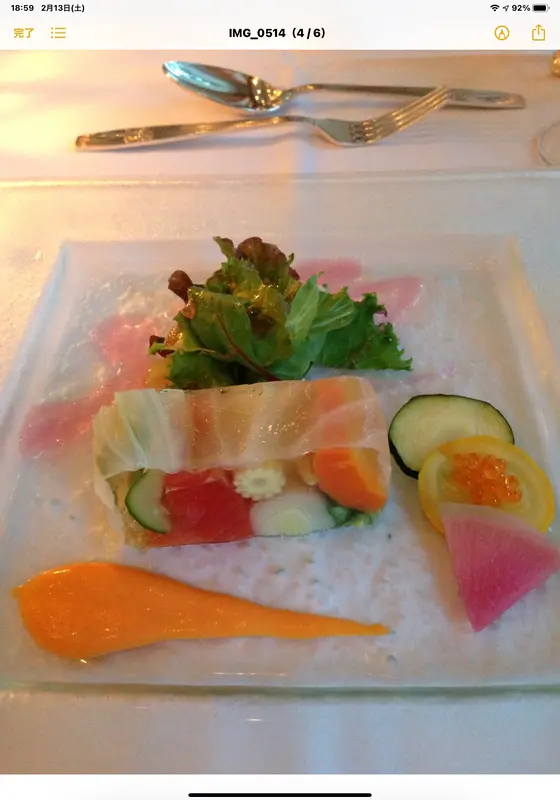 スポット内のおすすめ