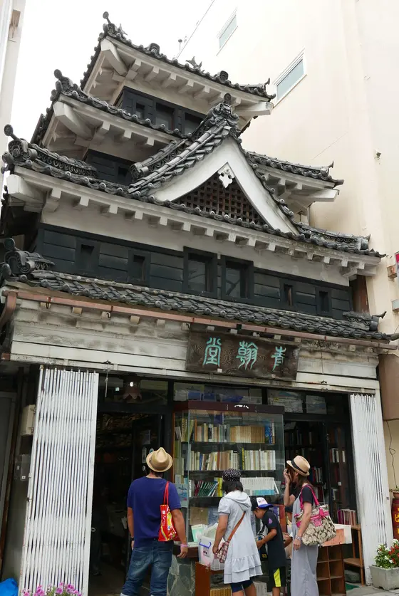 もう一つの松本城