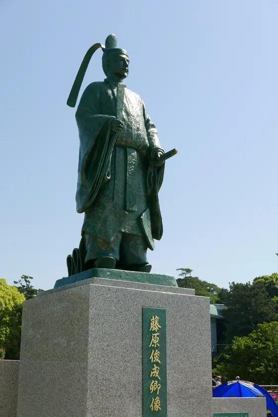 八百富神社を創設した方