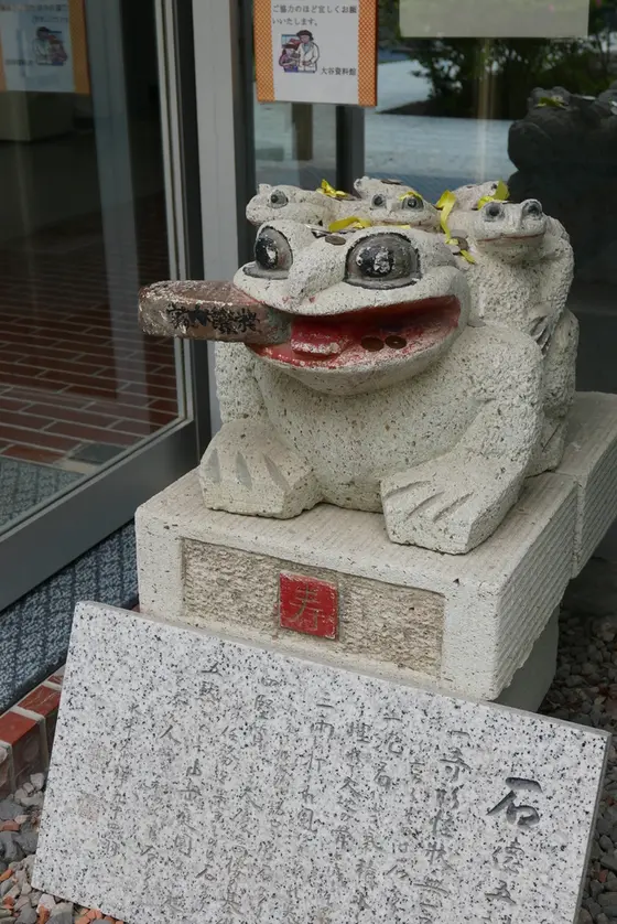 何故かカエルが多い