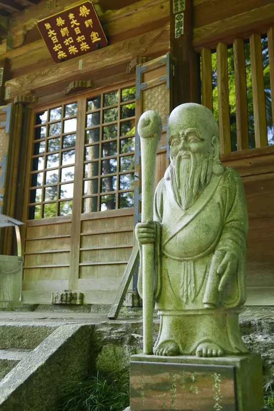 七福神を探せ