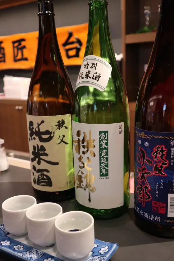 早速テイスティング☻♪