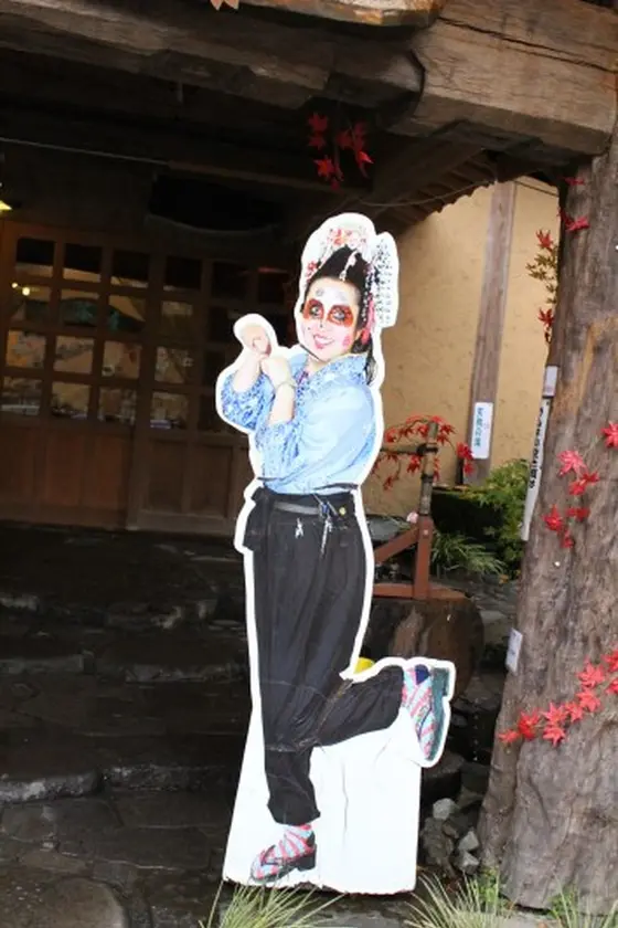 人間たぬきがいる！