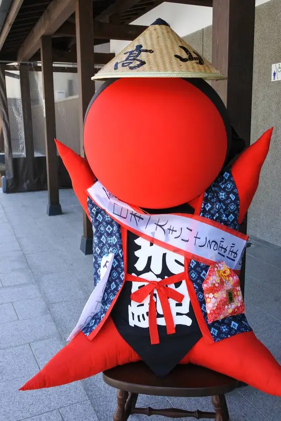 日本一大きなさるぼぼ？