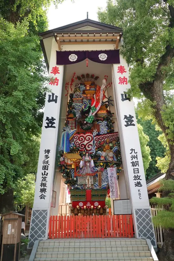 スポット内のおすすめ