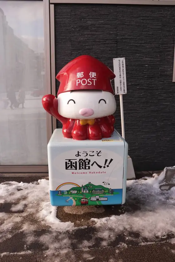 駅にあるポスト