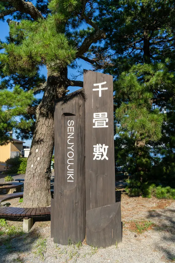 シンボル