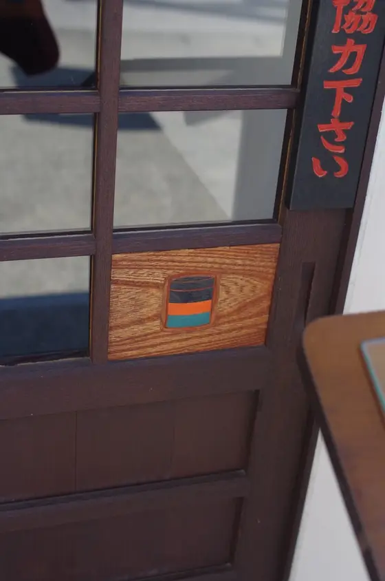 三重そばモチーフ