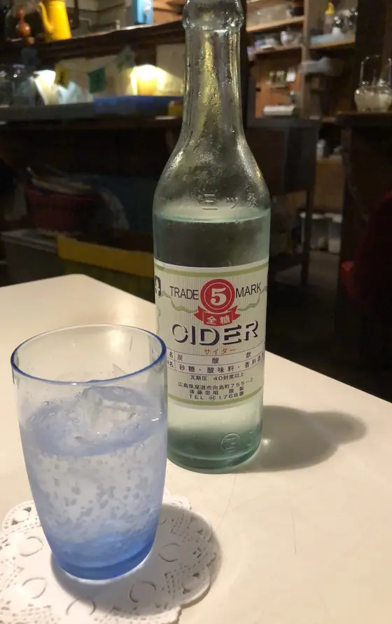 ランチの後の飲み物。