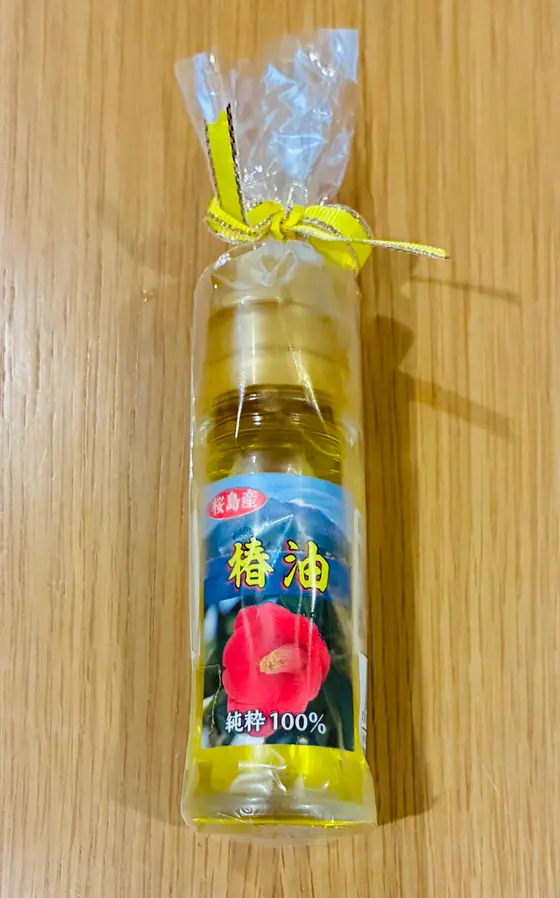 🌺椿油27g ¥500