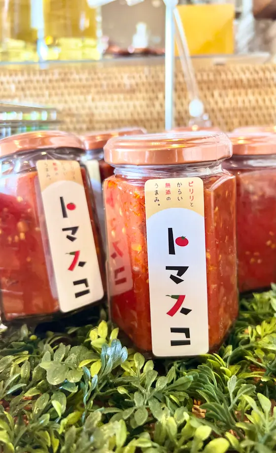 スポット内のおすすめ