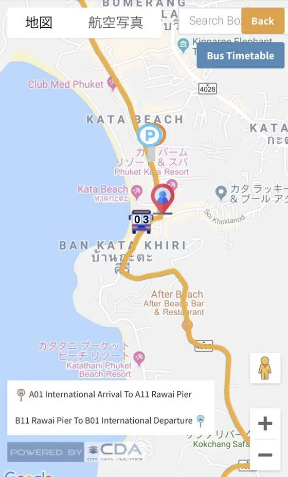 自分の位置とバスの進行状況