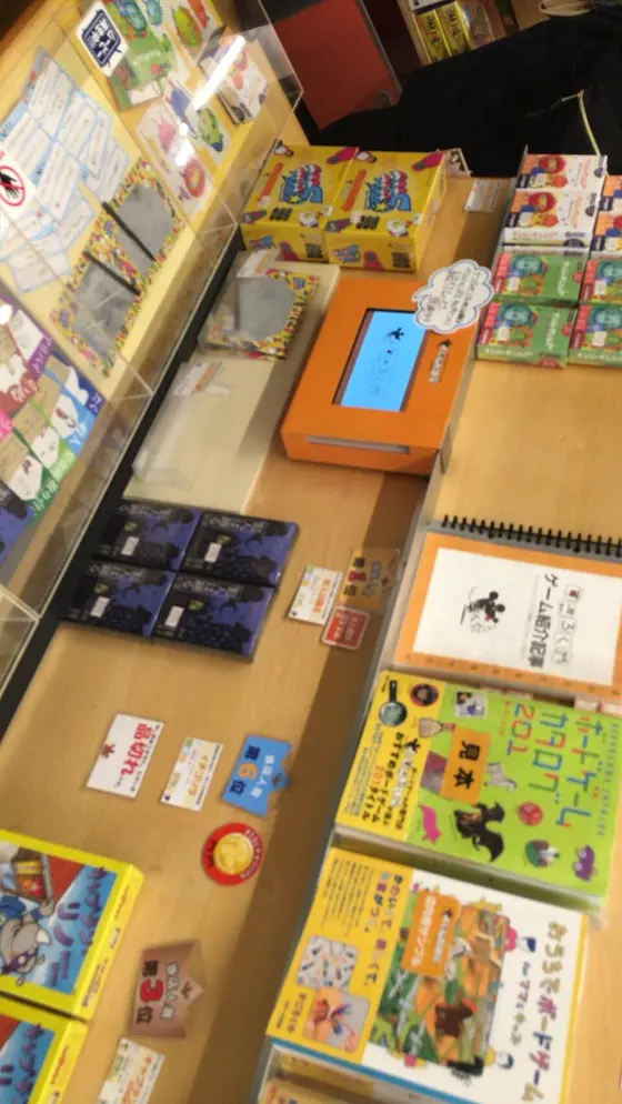 スポット内のおすすめ