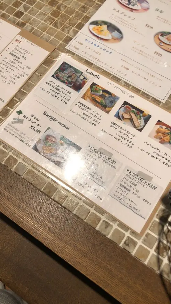 スポット内のおすすめ