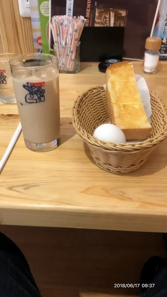 アイスミルクコーヒー