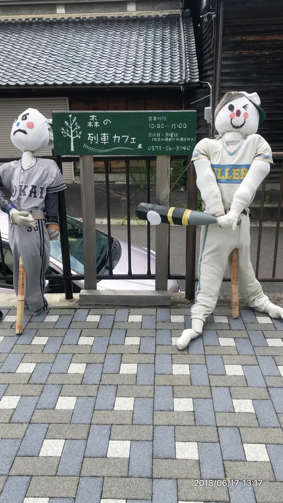 スポット内のおすすめ