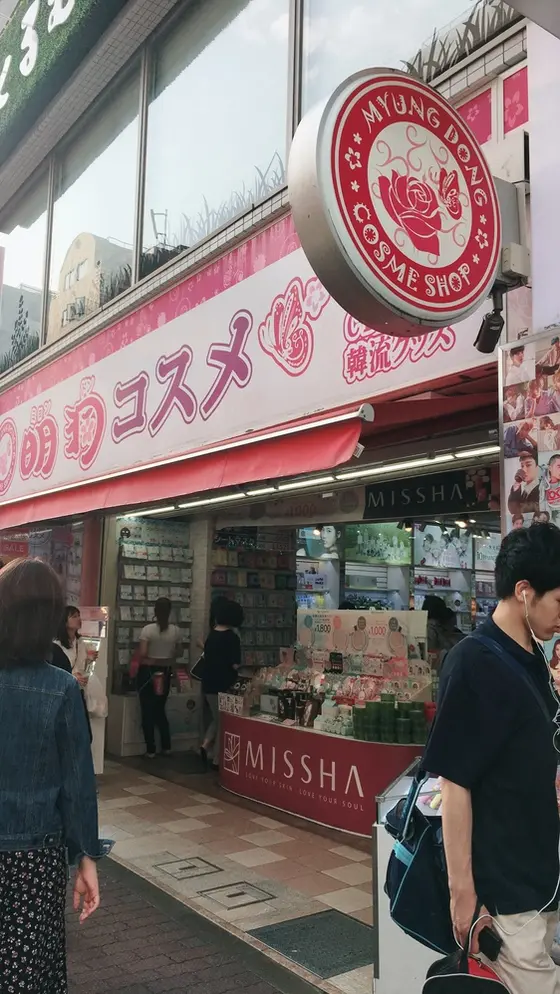 スポット内のおすすめ