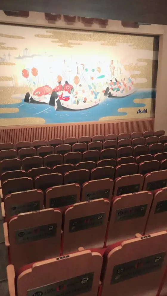 中