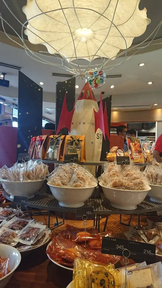 洋菓子店「エス コヤマ」