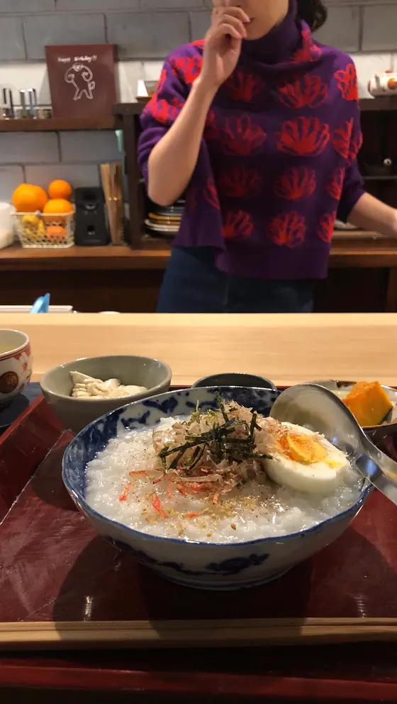 お粥(10食限定らしい)