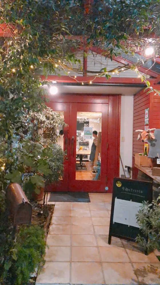 スポット内のおすすめ