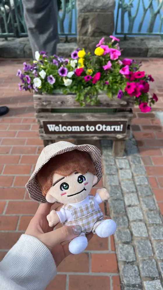 Welcome to Otaru!