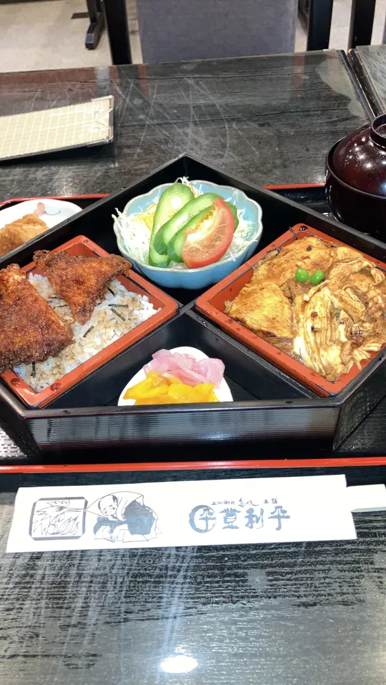 ランチ1000円