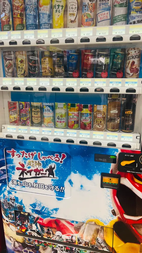 ご当地戦隊モノの自販機。
