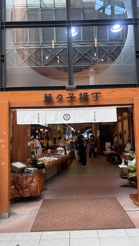 スポット内のおすすめ