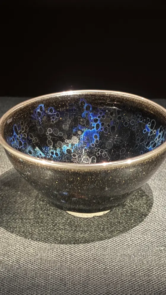 曜変天目茶碗🍵