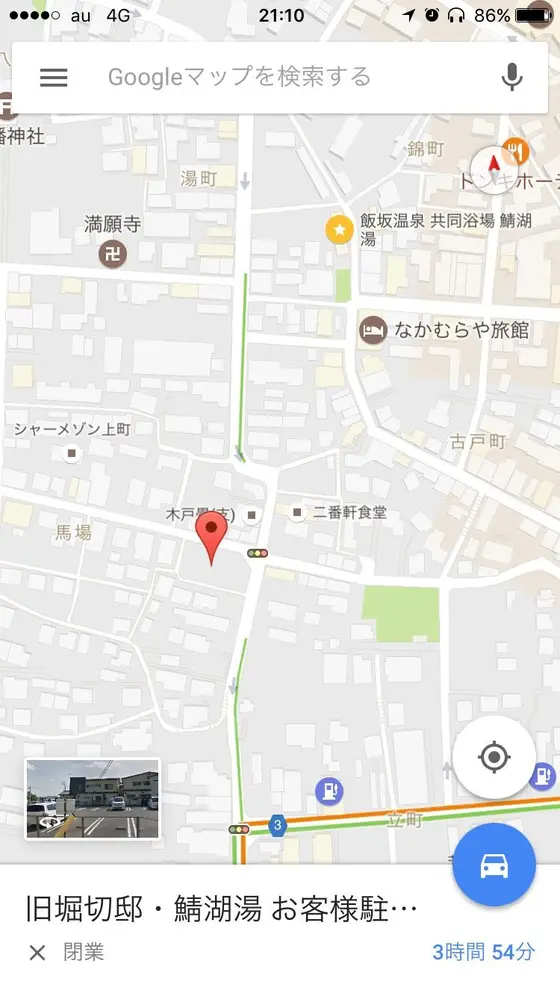 駐車場はこちら