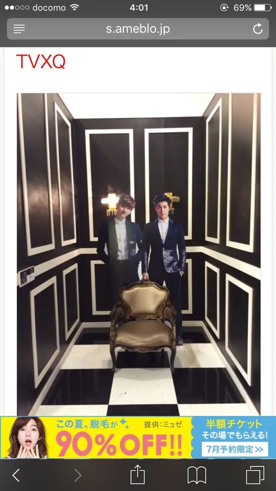 スポット内のおすすめ