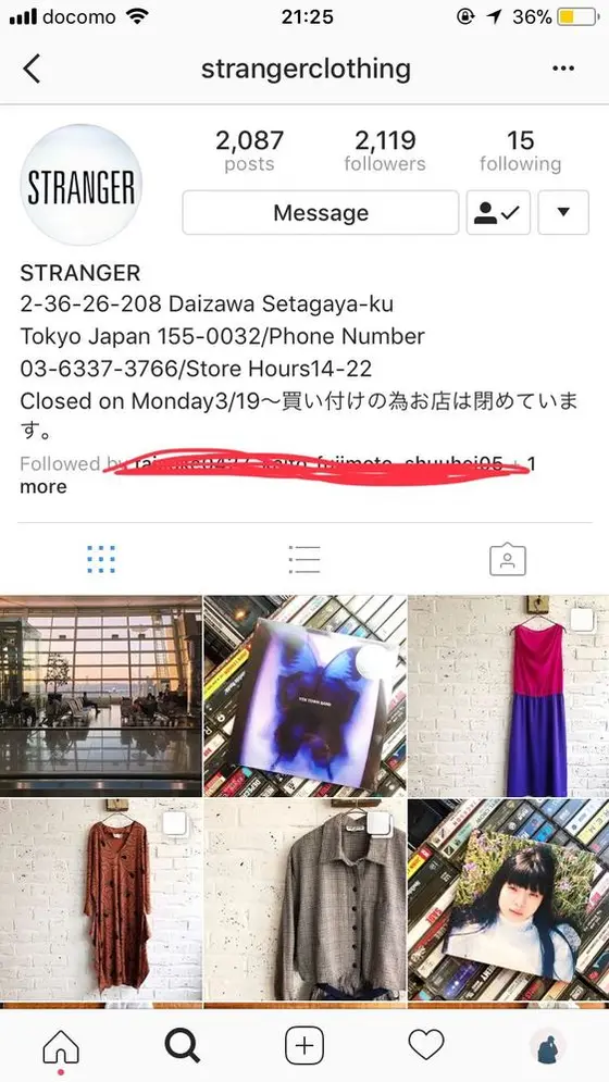 インスタグラム