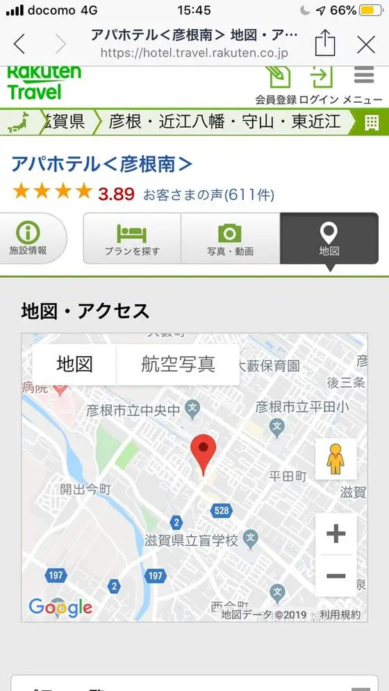 スポット内のおすすめ