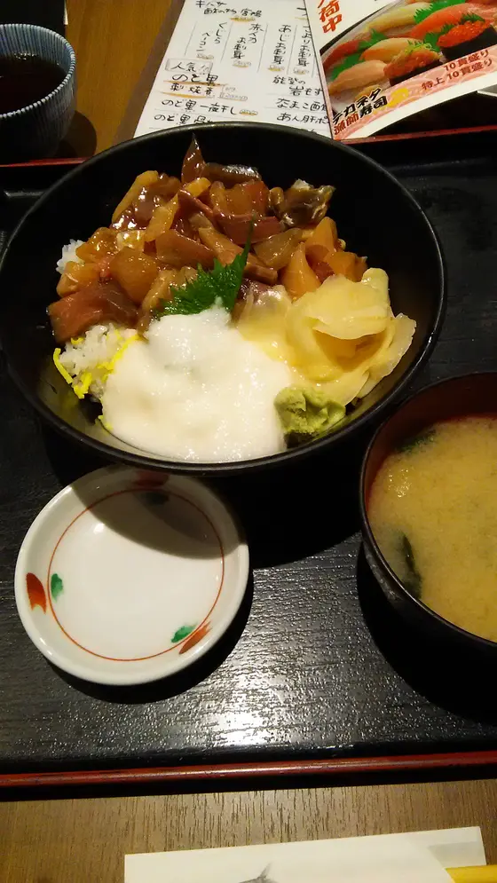 海鮮漬丼を堪能